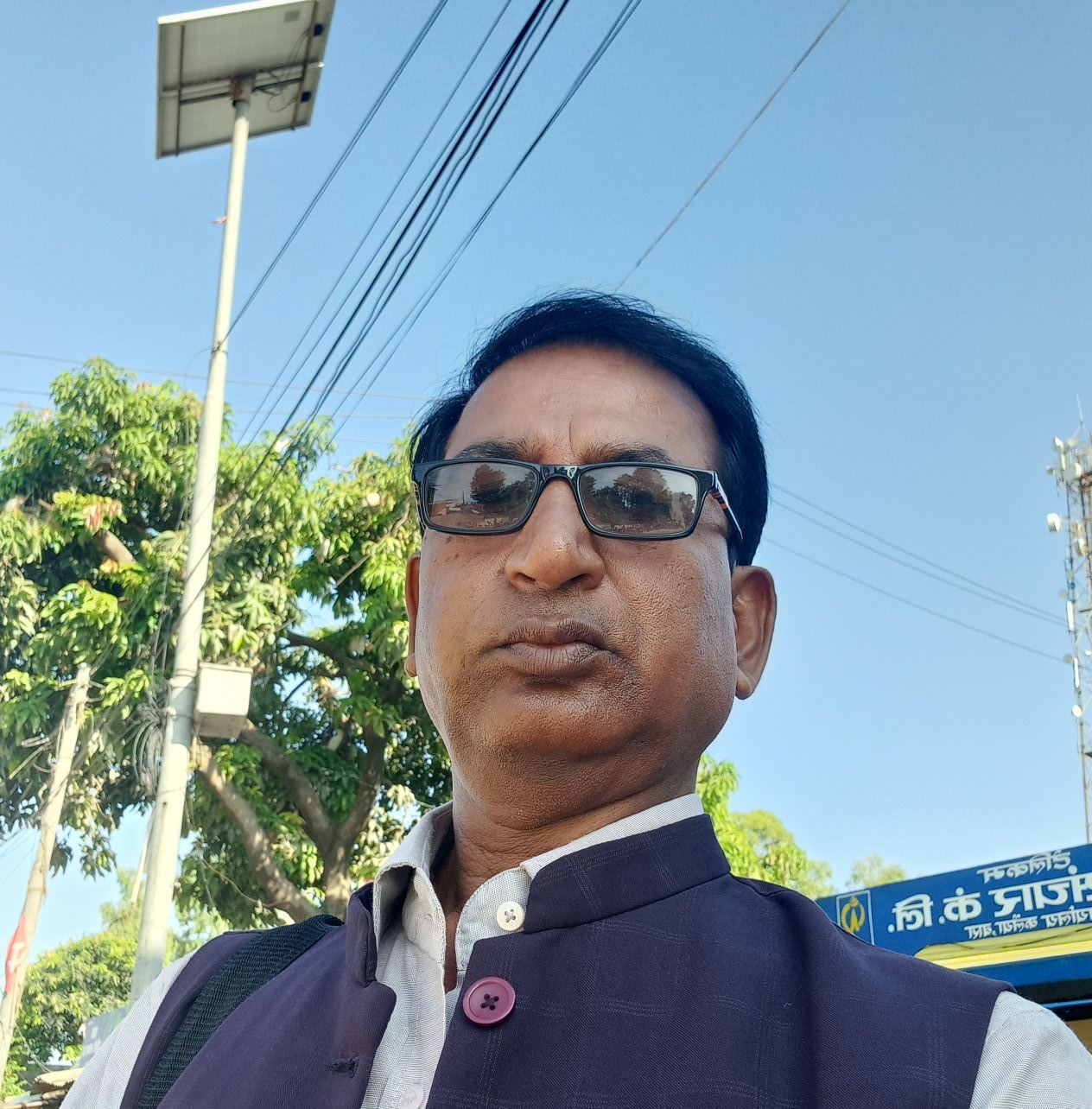 योगेन्द्र लाल यादव